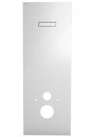 Стеклянная панель с клавишей смыва Mepa Mondo 421920, белая Стеклянная панель с клавишей смыва Mepa Mondo 421920, белая